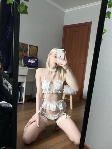 Сабина